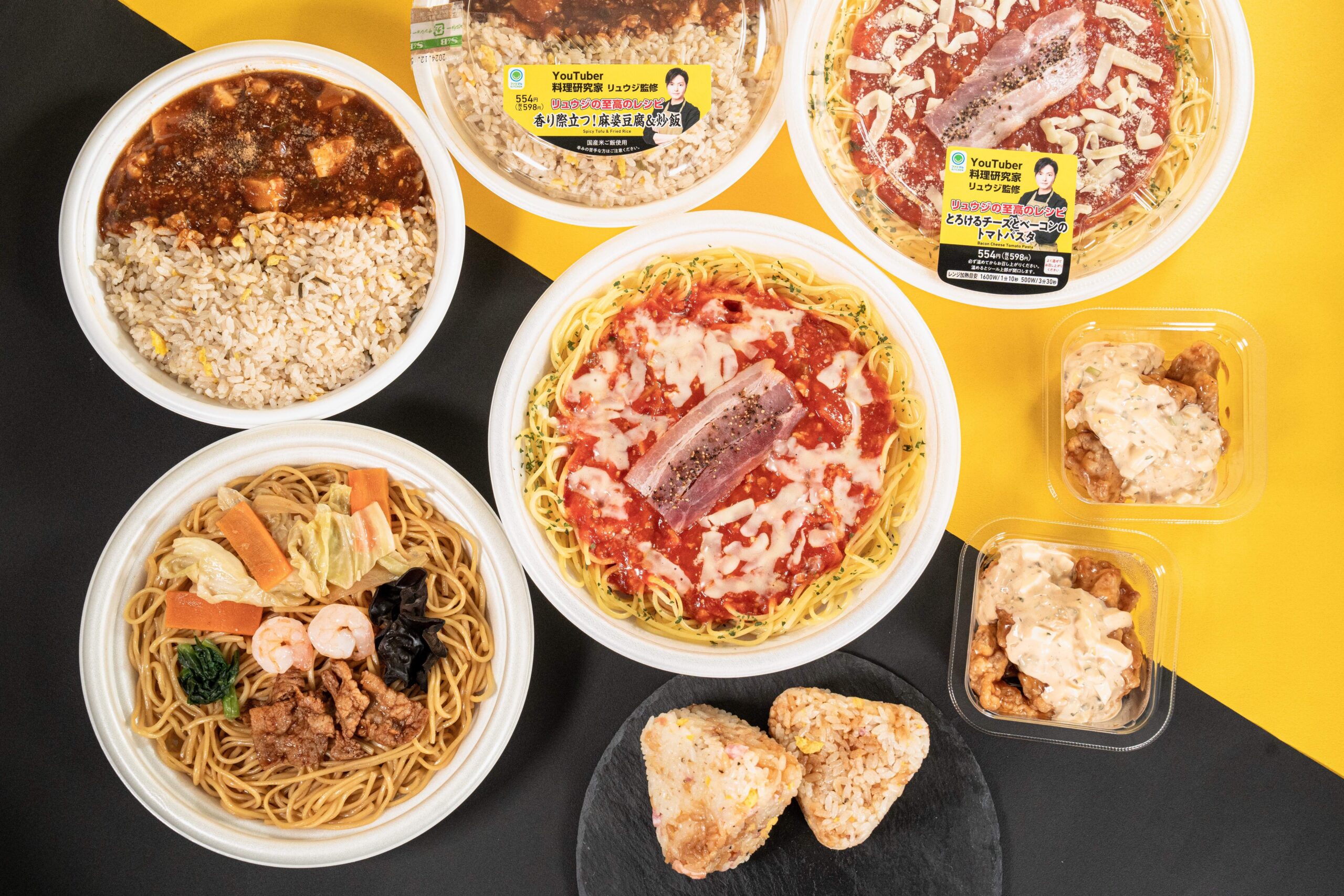 Savor the Flavor: Family Mart Unveils 'Supreme Recipe' Series with Cooking Expert Ryuji - Indulge in Mapo Tofu, Shanghai Noodles, and More - News Directory 3