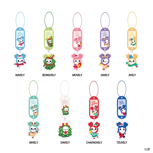 ファミマ×「TWICE」コラボ 韓国で話題の「クァベギ」、ドーナツ発売