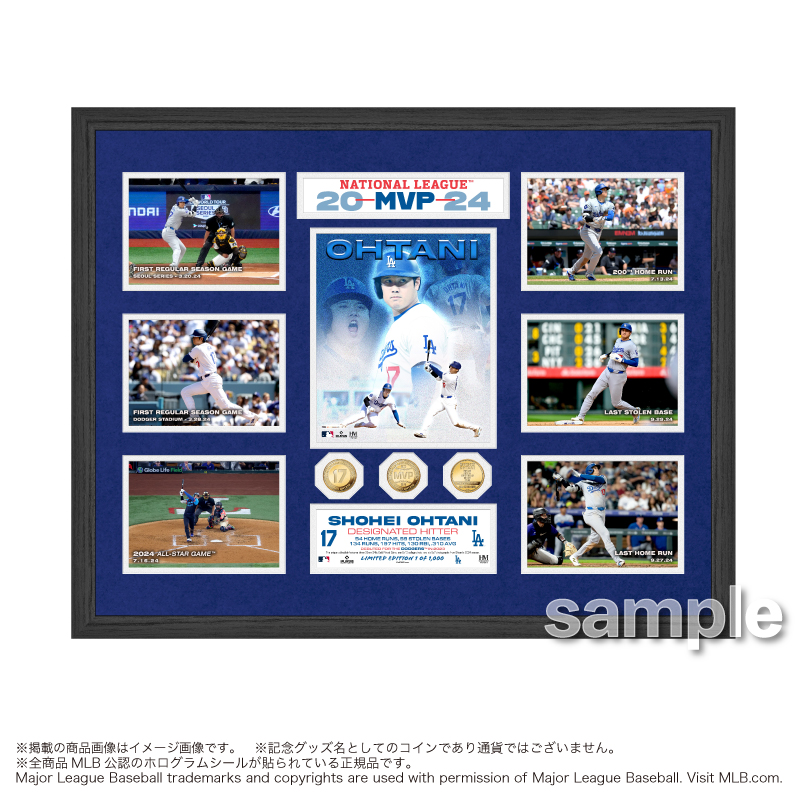 大谷翔平選手「MVP」受賞記念の「プレミアムメガフォトミント」発売