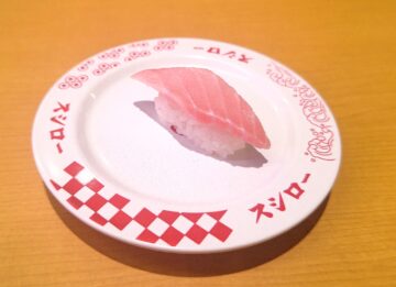 スシロー、「大とろ」“120円”の新キャンペーン実施 厚切りの「鮪6貫