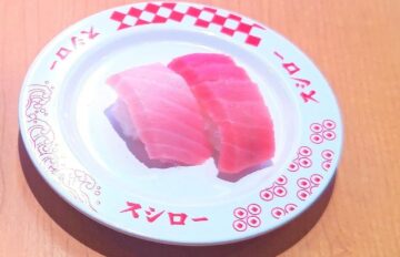 「特ネタ中とろ+大とろ(ミニシャリ)」