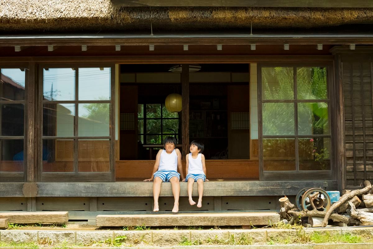 「地方移住する際に譲れない条件」ランキング