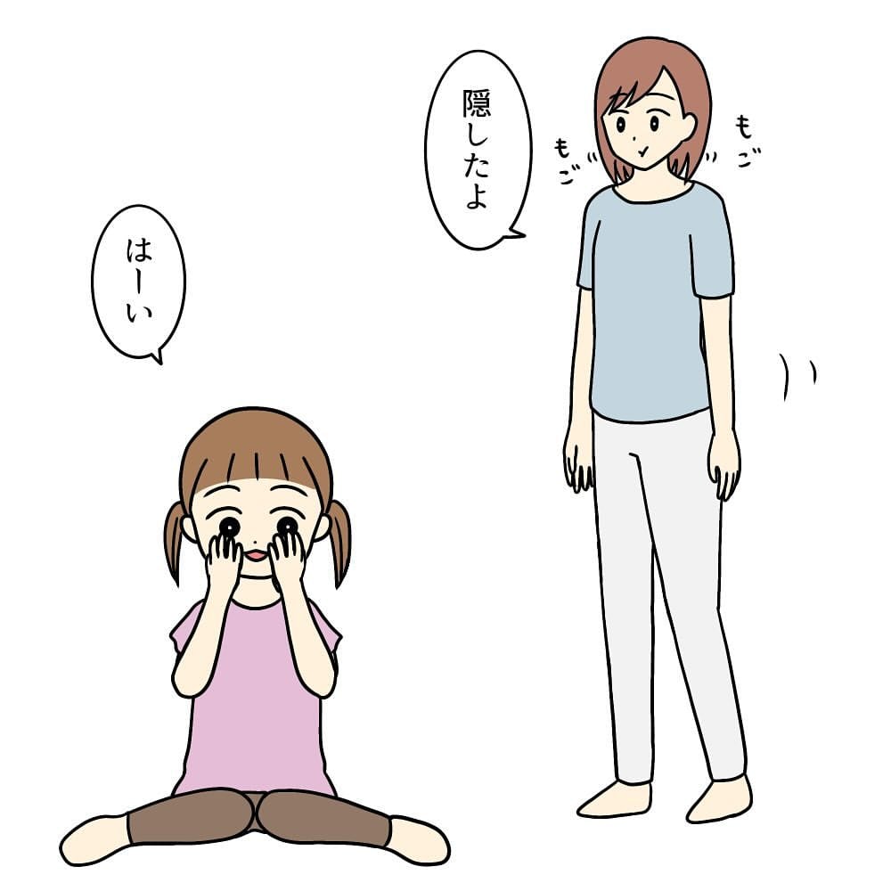 娘に誤解された母について描いた漫画のカット（小熊猫ころりさん提供）