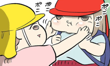 漫画「人はそれをジェラシーと呼ぶ」のカット(もっこさん提供)