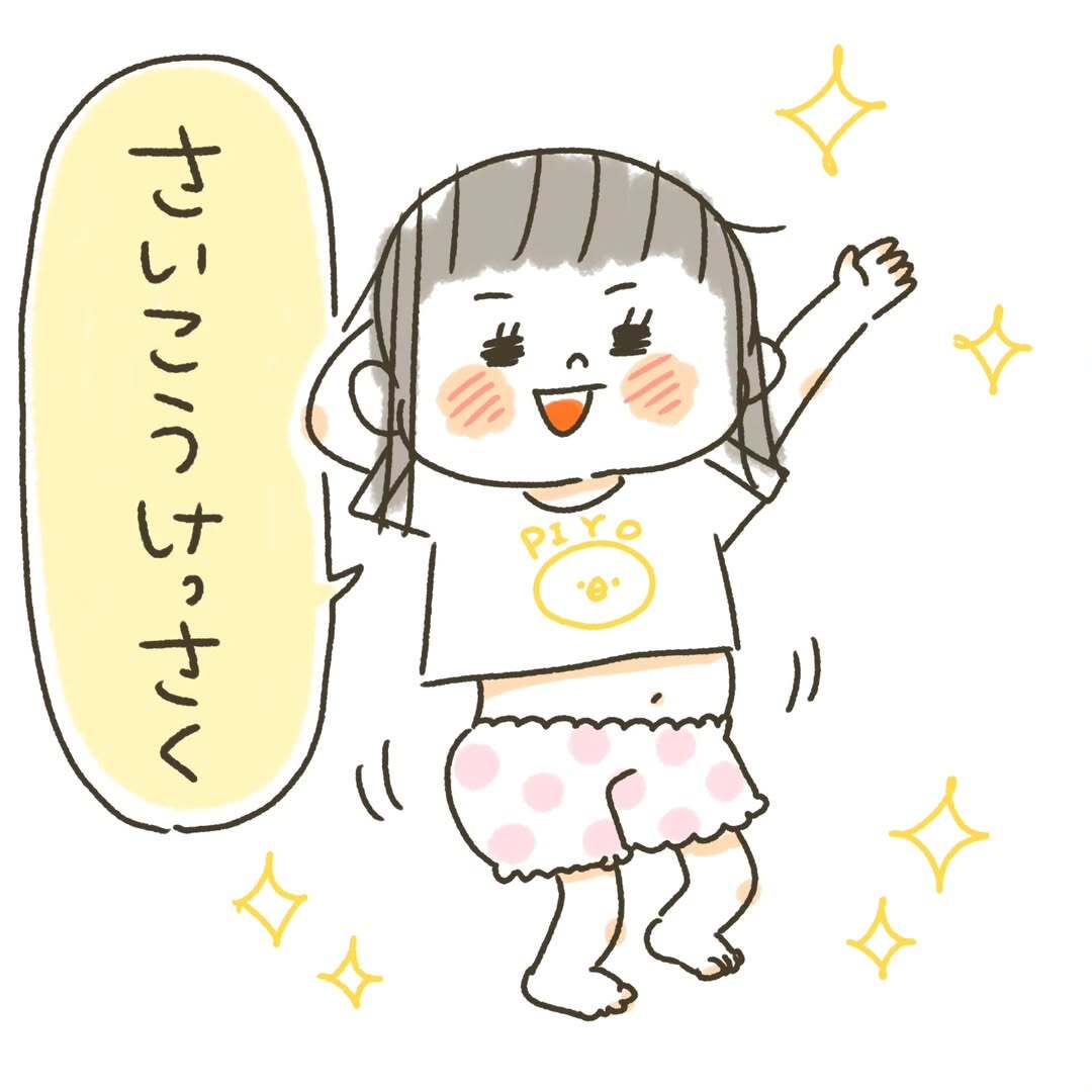 おなかが出る服の欠点について描いた漫画のカット（マォさん提供）