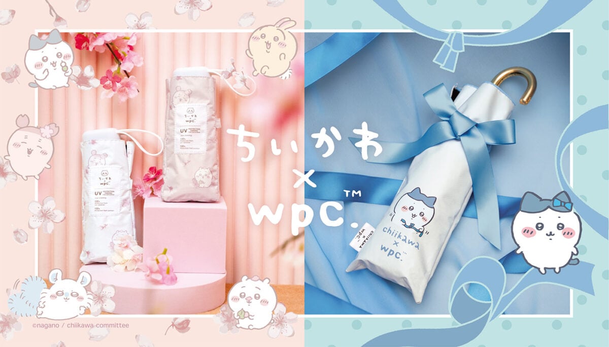 「ちいかわ×Wpc．」の新商品「遮光ちいかわ お花見ミニ」（左）と「遮光ちいかわ ほめられリボンミニ」