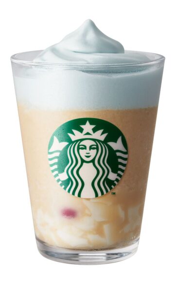 “味変”できるフラペチーノ！
