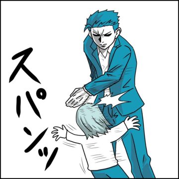 漫画「娘を引っ叩いた日」のカット(鉄拳パパさん提供)