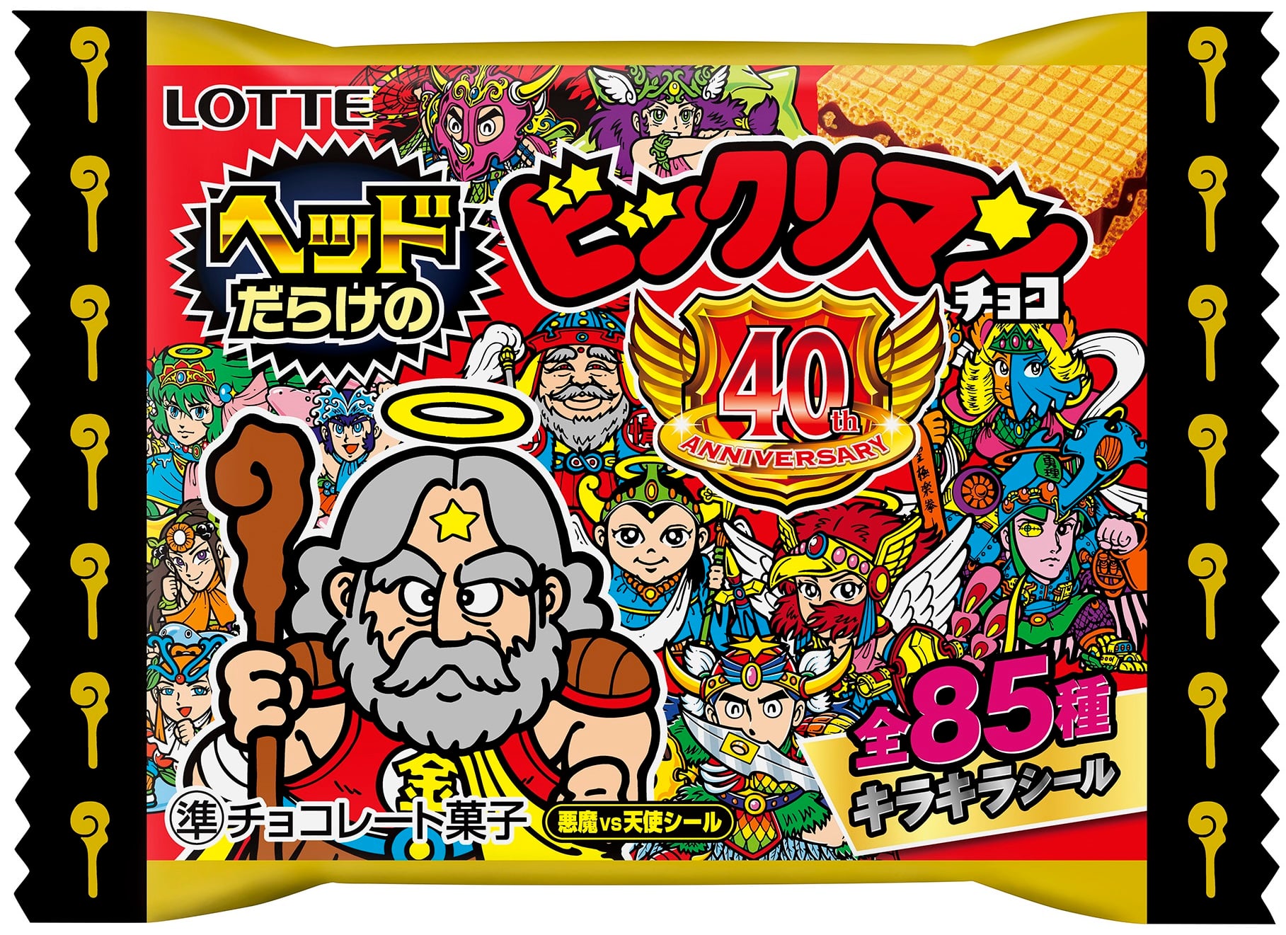 ヘッドロココ 悪魔vs天使シリーズ - カードアウトレット ショップ
