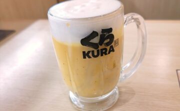 「ビルボナーラ」