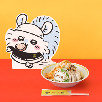 「ちいかわラーメン 豚」の期間限定メニュー「冷やし中華(柿の種トッピング)」