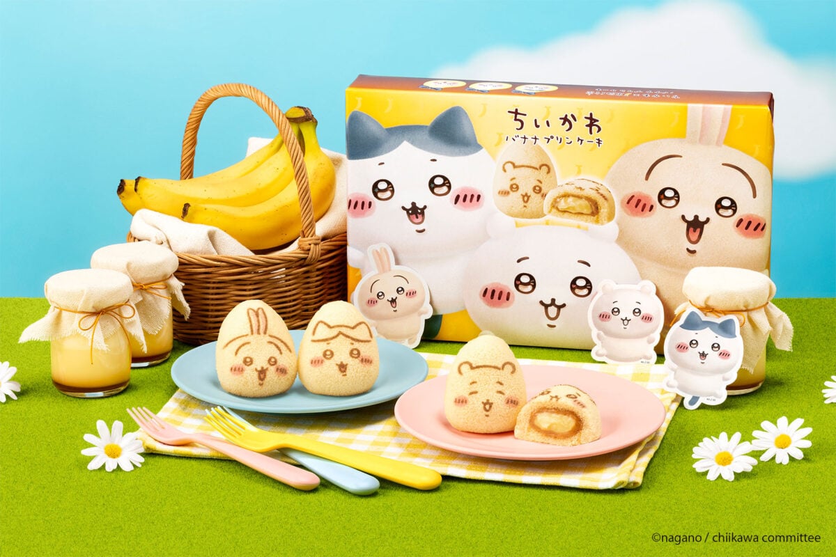 「ちいかわバナナプリンケーキ」