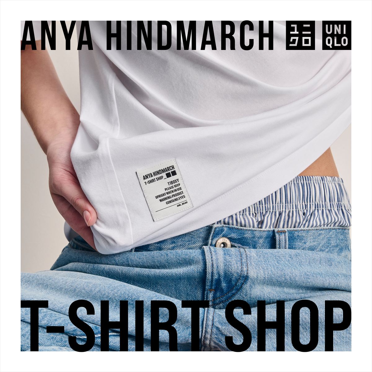 「T-SHIRT SHOP」のイメージビジュアル