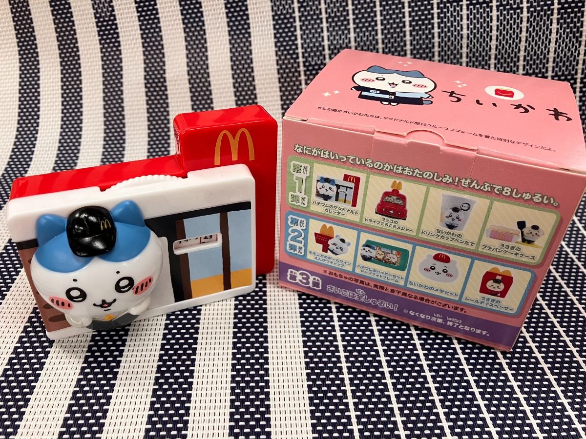 第1弾のおもちゃ「ハチワレのマクドナルドカレンダー」