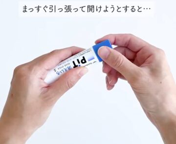 トンボ鉛筆の公式Xアカウントより