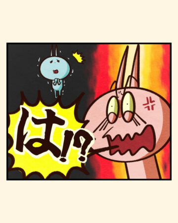 漫画「旦那の友達が無礼者」のカット（セニョリータかめさん提供）