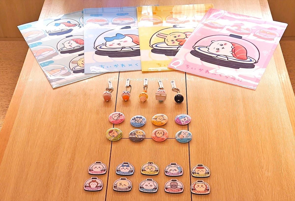 「ちいかわ」×くら寿司コラボ第3弾のグッズ