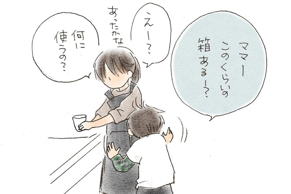 登校直前のドタバタについて描いた漫画のカット（ayanoi_83さん提供）
