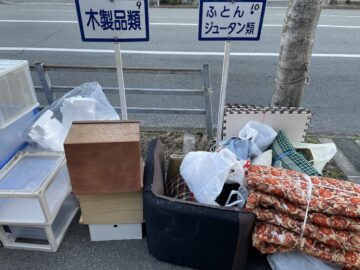 ごみ捨て場に置かれた物を持ち帰った場合、窃盗罪に？（画像はイメージ）