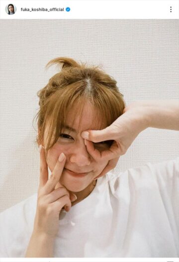 小芝風花さんの公式インスタグラムより