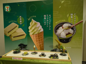 セブン-イレブン・ジャパンが発売する新商品の抹茶アイス