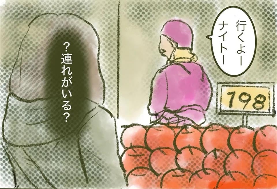 漫画「子連れ万引き目撃しました」のカット（むかい　ぽんさん提供）