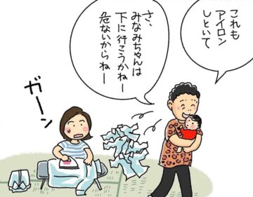 漫画「ガルガル期」のカット（コリノさん提供）