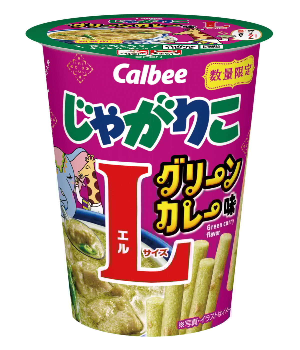 「じゃがりこ グリーンカレー味Lサイズ」