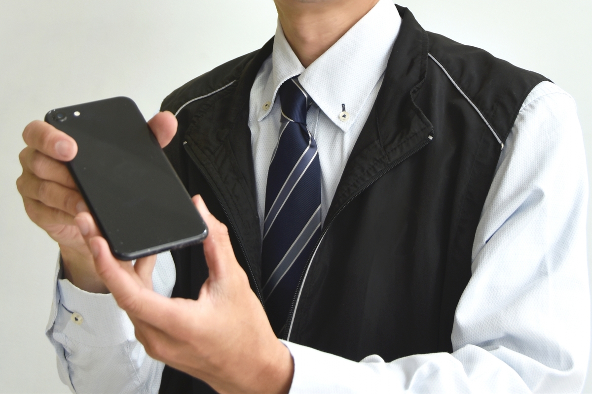 スマホの「実質1年」とは？（画像はイメージ）