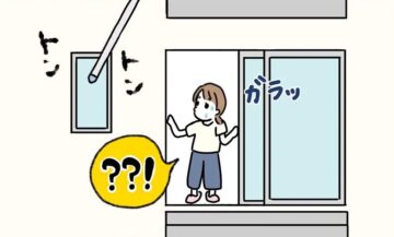 漫画「2階からトントンの話」のカット（あおこさん提供）