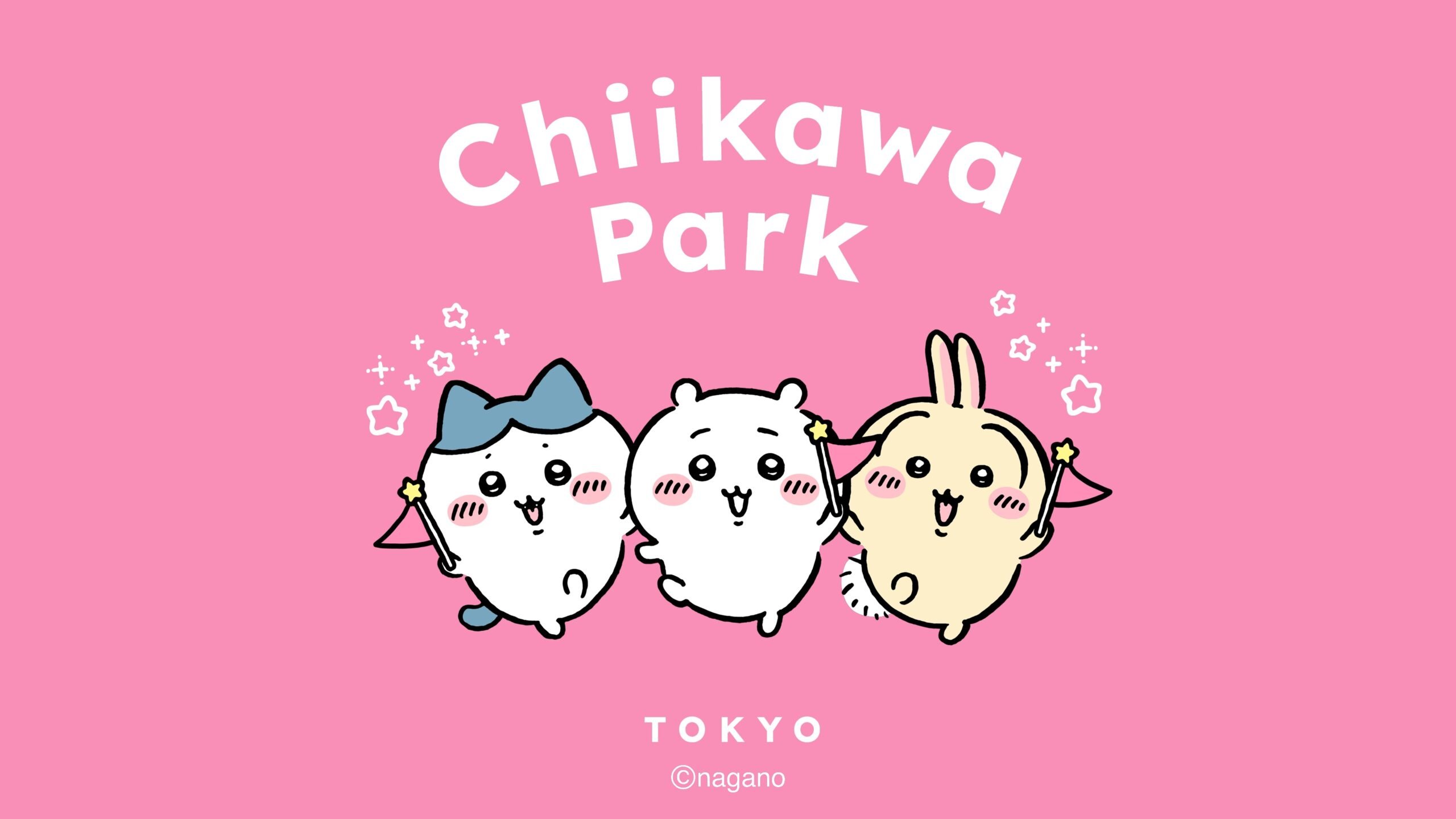 「ちいかわパーク」のイメージビジュアル