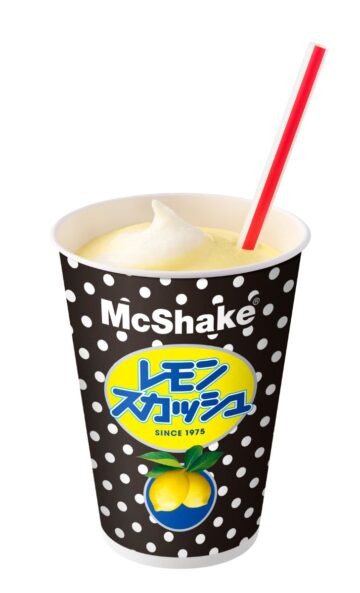 ロングセラー菓子の味わいを再現！