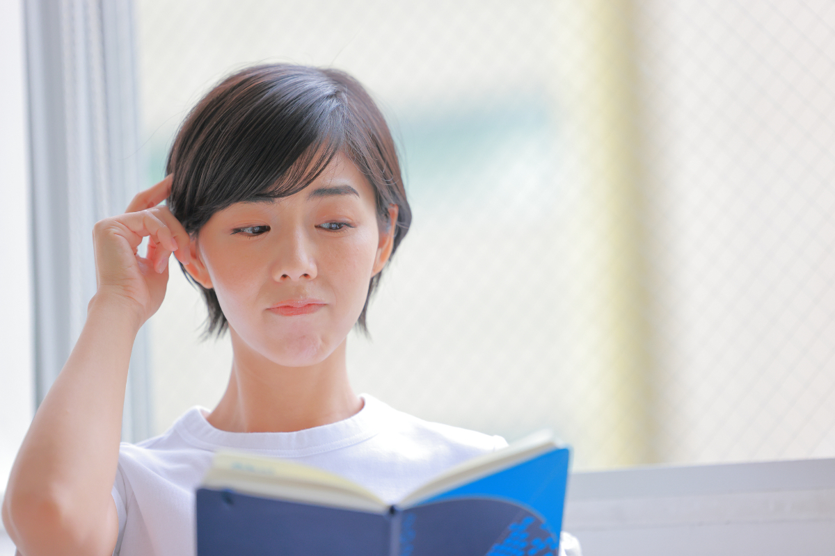 自己啓発本の中には「うまくいかないのはあなたの思考が足りないからだ」という構成になっている本も（画像はイメージ）