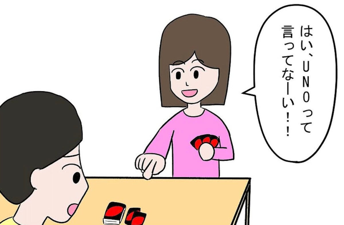 漫画「勢いに任せて」のカット（りんごりらっぱさん提供）