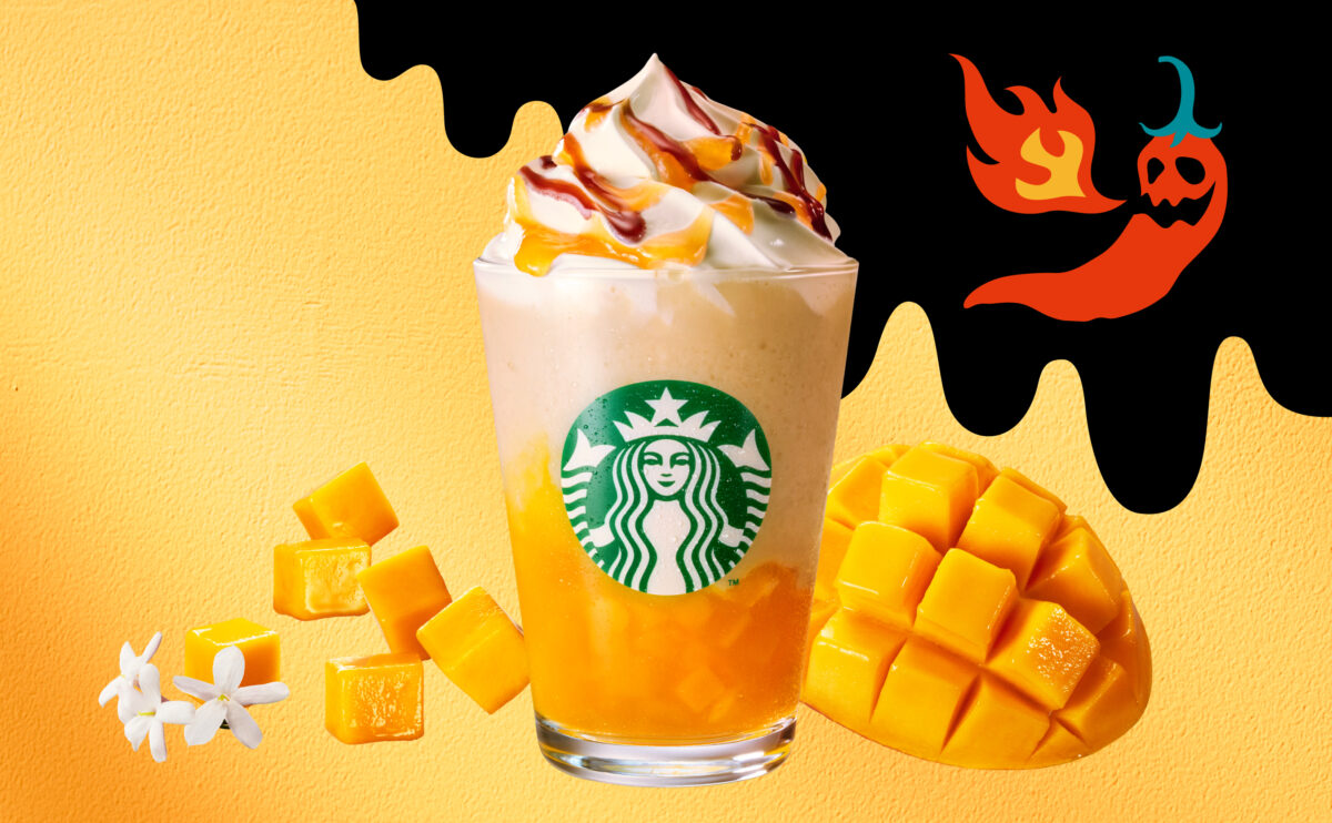 「ホットハニー オリエンタル マンゴー ＆ ティー フラペチーノ」