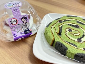 「ファミマで炭治郎たちとひと休み」開催