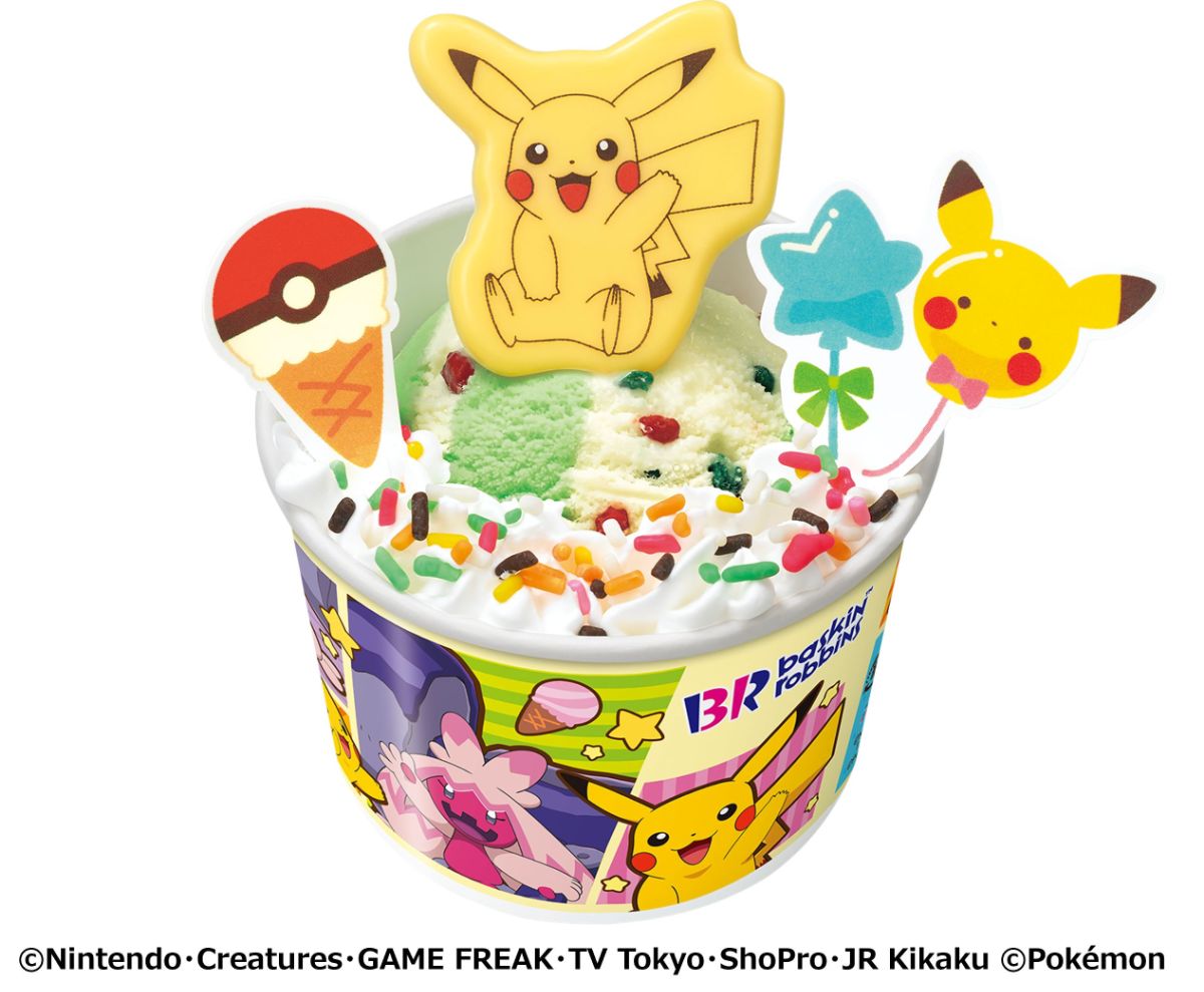 今年も「ポケモン」コラボがスタート