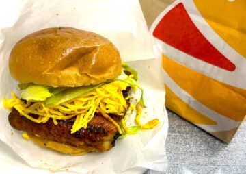 「うな丼バーガー」を実食！
