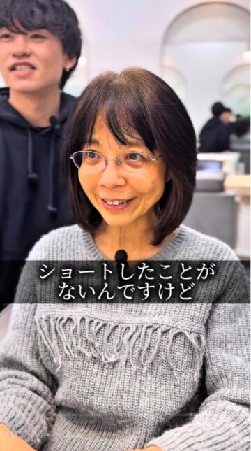 白髪や顔の大きさも気になっている…アラカン女性が大変身!