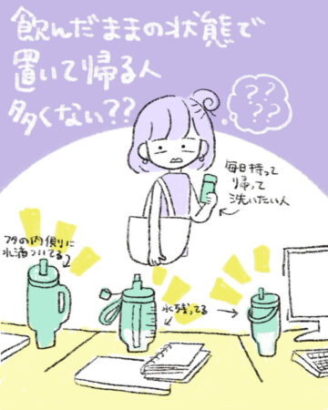 漫画「素朴な疑問。台湾のボトル事情」のカット（himononikkiさん提供）