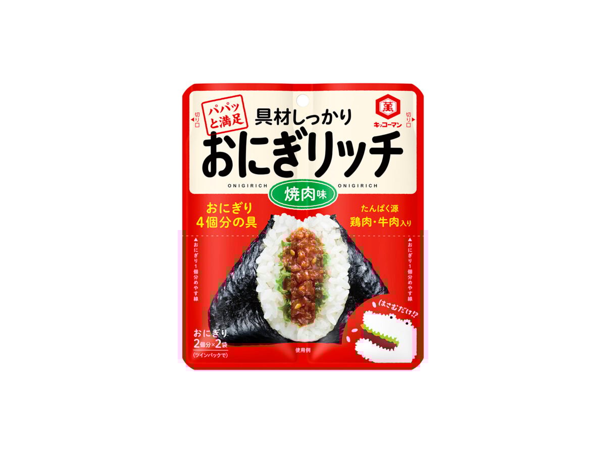 「キッコーマン おにぎリッチ」の焼肉味