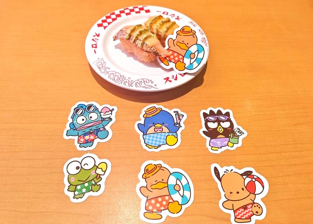 「炙りえびバジル・サーモンバジル」