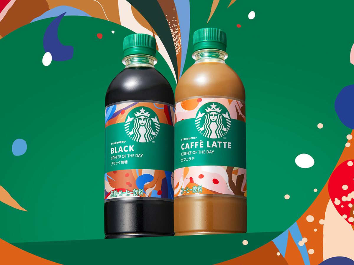 「スターバックス COFFEE OF THE DAY ブラック」と「スターバックス COFFEE OF THE DAY カフェラテ」