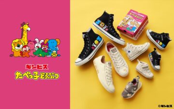 コンバース×「たべっ子どうぶつ」スペシャルコレクションのイメージビジュアル
