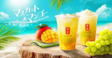 「マスカット＆マンゴー」メインビジュアル