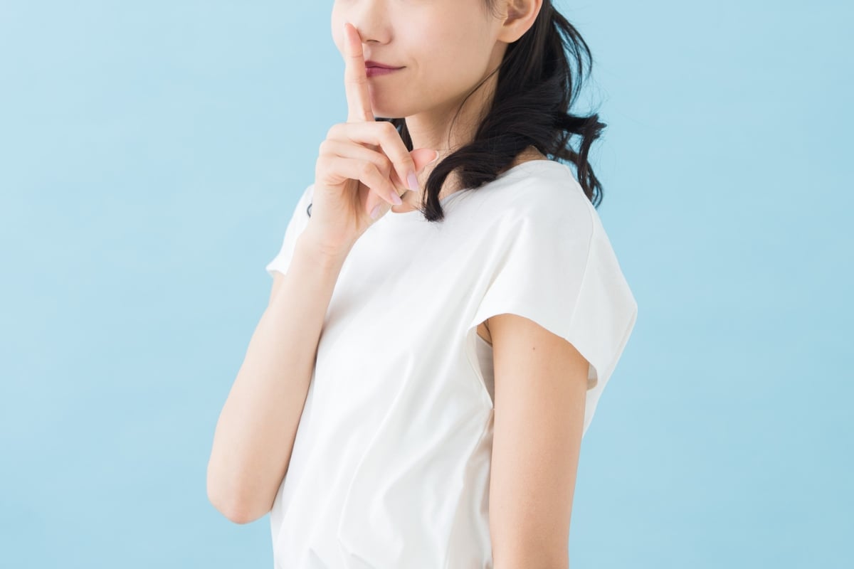 夫に内緒にしていること、ある？