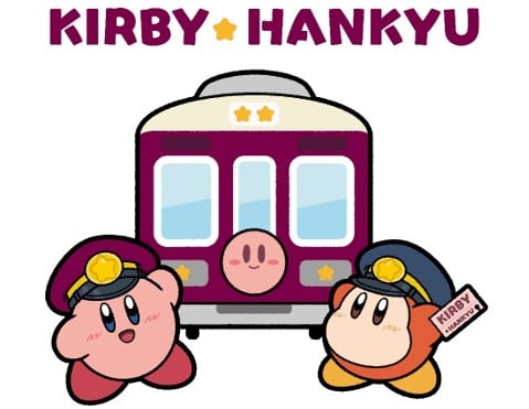 阪急電車が「カービィ」でいっぱいに！