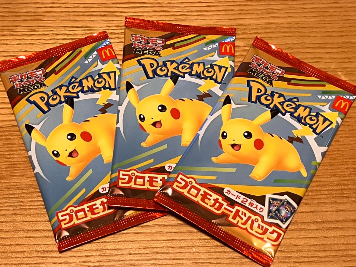 ポケモン - ハッピーセット・ポケモンカード ポケモン」のおもちゃがハッピーセットに8月8日から登場。3日間