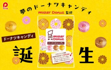 「ドーナツキャンディ」