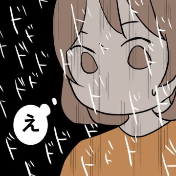 漫画「27歳二児の母 不整脈を発症しました」のカット(萩原さとこさん提供)